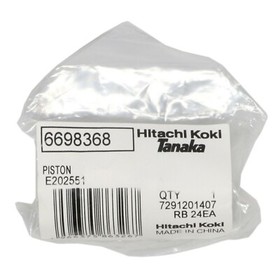 Metabo HPT/Hitachi 6698368 Piston Genuine OEM Replacement Tool Part