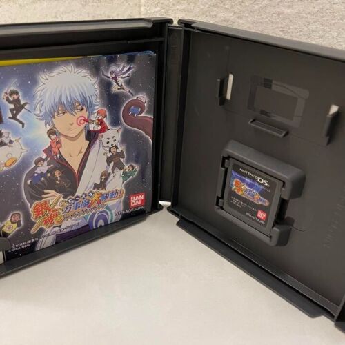 Lot 3 Gintama Yorozuya Daisoudou Gintoki vs Hijikata Quest Nintendo DS Japan Ver - Picture 2 of 4