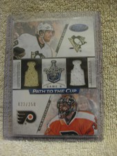2012-13 Certified Dual Jerseys /250 Ilya Bryzgalov James Neal #PCQF48 NHL hockey