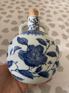 Ming Style Chinese Moon Flask ~ Blue And White ~ Markings To Base