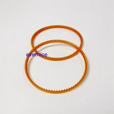 2 PCS Motor Belt Upper Replaces Kenmore Part # 28908, 50013, 10306