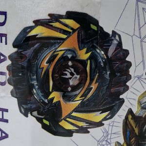 beyblade shelter regulus