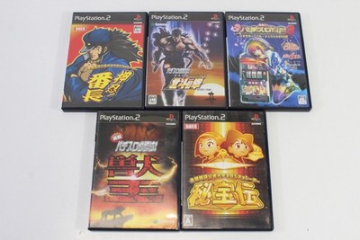 Lot 5 Osu Bancho Hokuto no Ken Juou Hihouden Pachi-Slot Sengen 3 CIB PS2 Japan