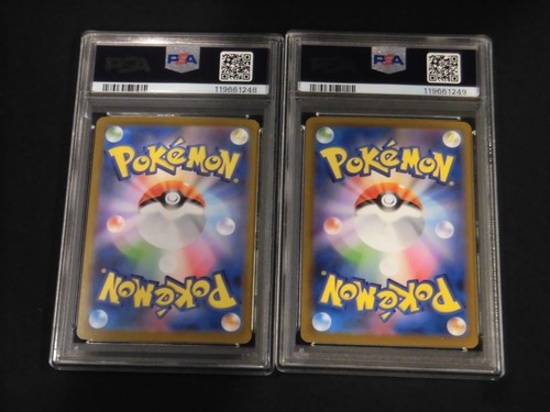 PSA 10 Pokemon Card Zekrom Reshiram ex SAR SEQ set 168 169/086 sv11B sv11W - Picture 10 of 10