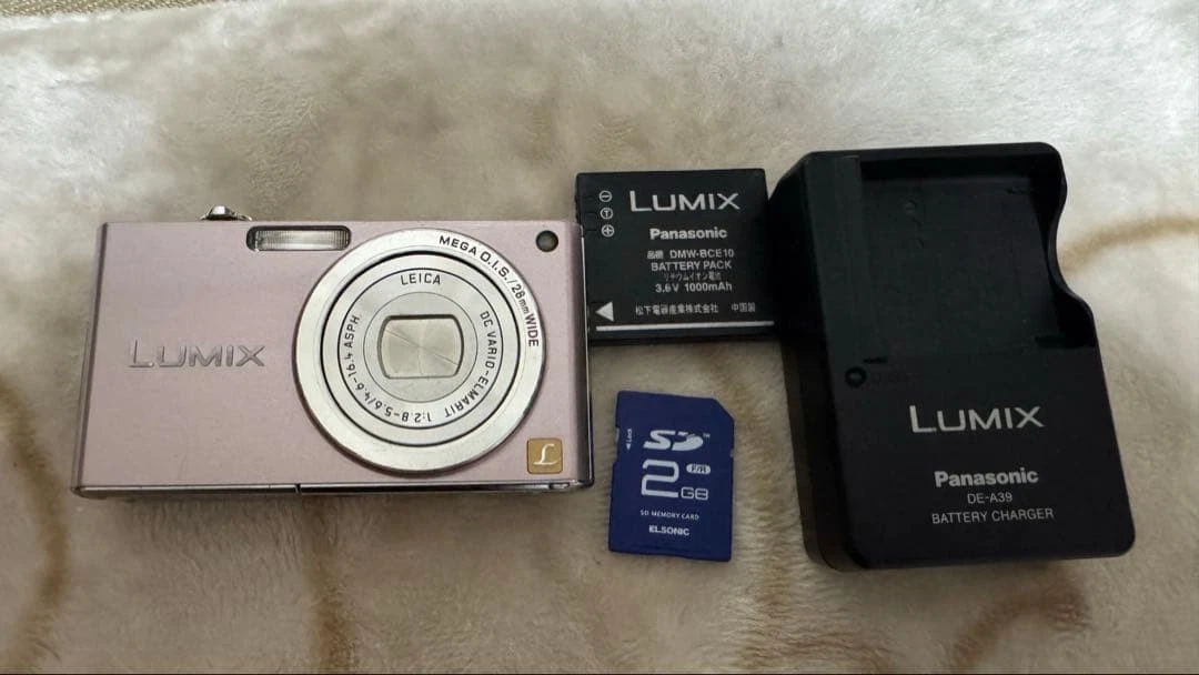 Panasonic DMC-FX33 Digital Cameras for Sale | Shop New & Used