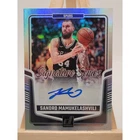 2025 Panini Sandro Mamukelashvili Topps Certified Autograph Issue (Raw)