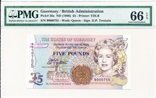 British Administration Guernsey 5 Pounds ND(1996) Low S/No 000755 PMG  66EPQ