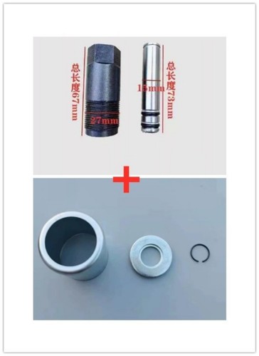 1 Juego Kit de Émbolo Jack Horizontal Doble Bomba 3 Ton con Gato de Resorte Herramientas de Reparación - Imagen 3 de 8