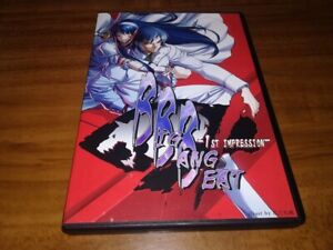 Doujin Pc Game Big Bang Age Big Bang Beat 1st Impression Nrf Fighting Ebay