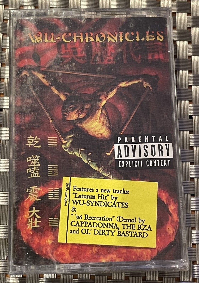 WU TANG RECORDS PRESENTS: WU CHRONICLES-RARE-OOP-NEW | eBay
