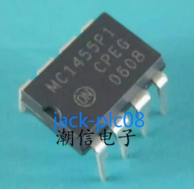 5 PCS NEW MC1455P1 MC1455PI Timer chip