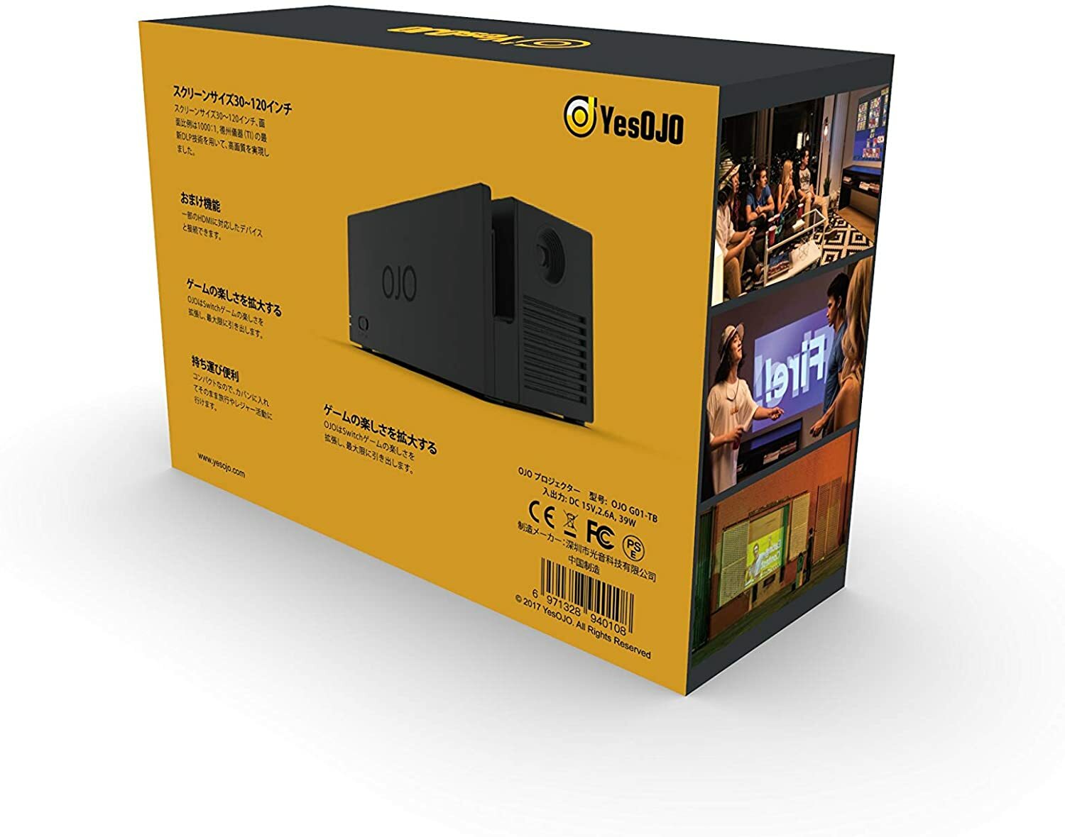 OJO Projector プロジェクター美品 OJO Projector プロジェクター美品 OJO Projector プロジェクター美品