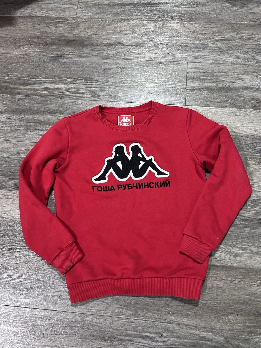 GOSHA RUBCHINSKIY kappa sweatshirt red logo crewneck size Large | eBay
