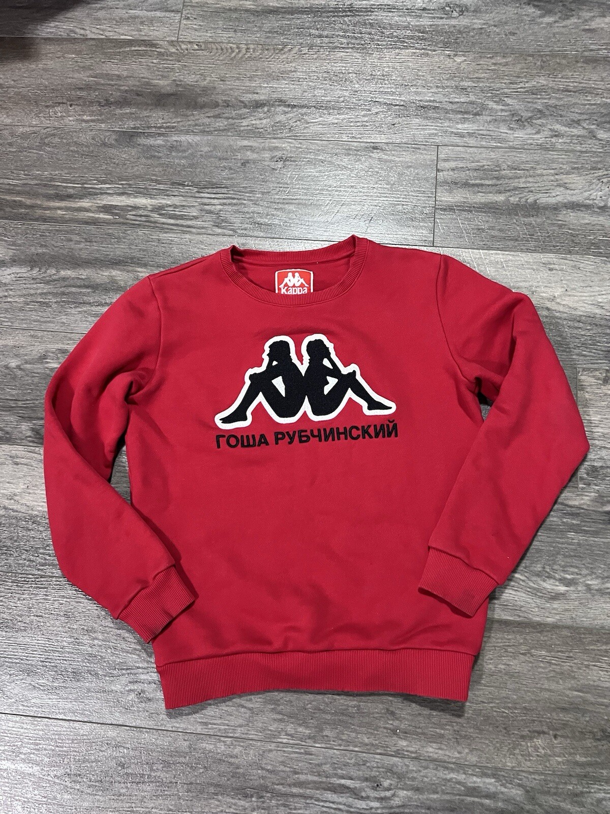 GOSHA RUBCHINSKIY kappa sweatshirt red logo crewneck size Large