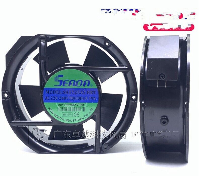 1 PCS SEADA Fan SA1725A2HBT AC220V 17251 17cm cabinet fan aluminum