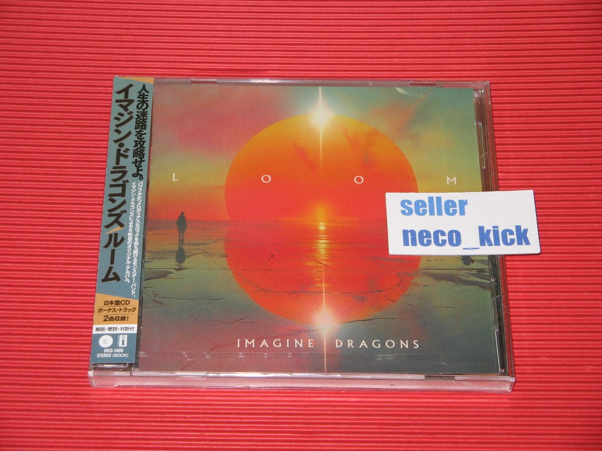 11B IMAGINE DRAGONS LOOM WITH BONUS TRACKS 2024 JAPAN CD | eBay
