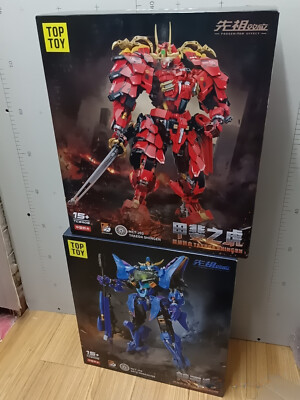 TOP TOY MOSHOW TAKEDA SHINGEN / Brahma Maru Date Masamune