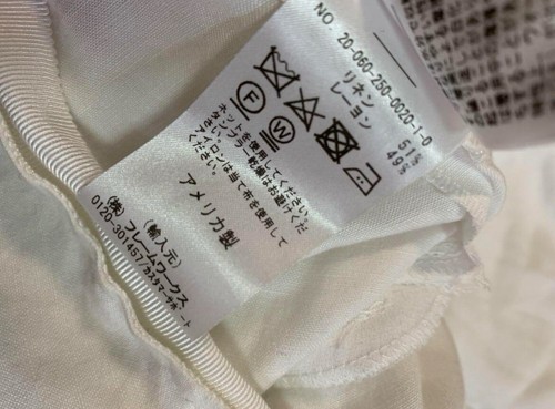 KALLMEYER Linen Mix Maxi Skirt Size 4 Long Flared L'APPARTEMENT White - Picture 4 of 5