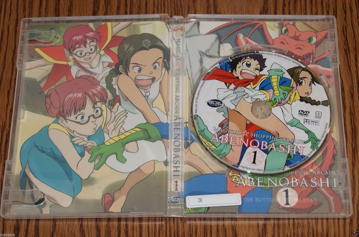 Magical Shopping Arcade Abenobashi - Volume 1 (DVD, 2003) Gainax