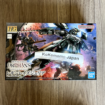 HGOR 1/144 Reginlaze Julia (Mobile Suit Gundam Iron-Blooded