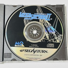 Layer Section 2 SEGA SATURN SS Medhia Shooting Shooter Retro Game Japan