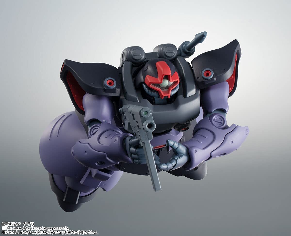 BANDAI ROBOT魂 MS-09R-2 RICK DOM ZWEI Robot Spirits MS-09R-2 Rick-Dom Zwei (ver. ANIME) Review
