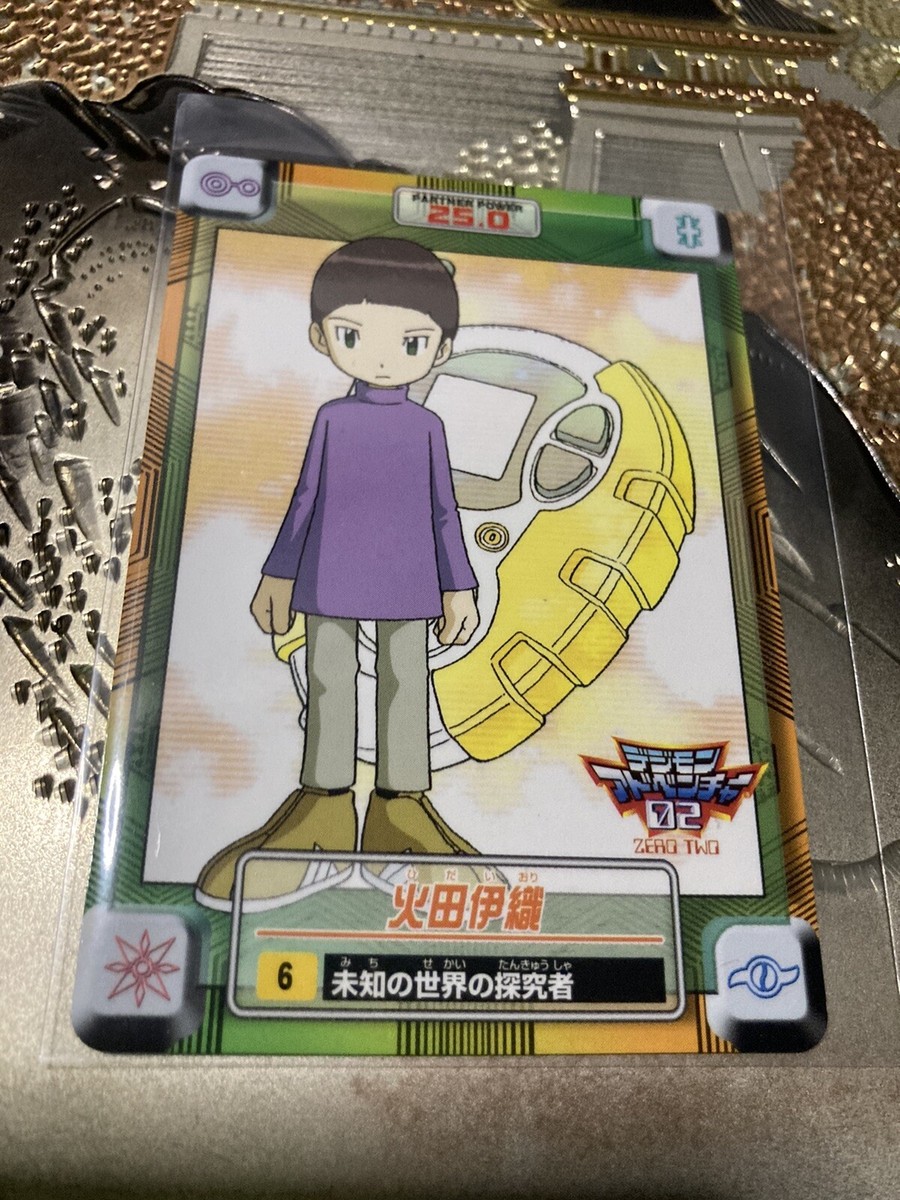 digimon season 3 cards Japanese Digimon Series 3 Cody Zero Two Rare 1999 Carddass Vending Card