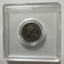 1970 Panama Coin  Un Decimo de Balboa  1/10th Balboa