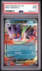 2025 POKEMON PFL EN-PHANTASMAL FLAMES #056 MEGA GENGAR EX PSA 9