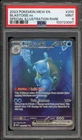 Pokemon Blastoise ex 151 MEW EN Special Illustration Rare #200 PSA 9 Mint