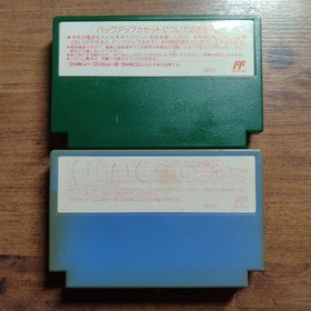 Famicom Mario Open Golf SD Gundam Gachapon Warrior 4 #70fc2c