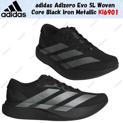 adidas Adizero Evo SL Woven Core Black Iron Metallic KI6901 Men's