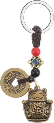Lucky Cat Keychain, with Five Emperors Money Feng Shui Coins, Maneki Neko Good L
