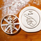 American Sign Language Letter Z cookie cutter - Fingeralphabet, deafness, deaf