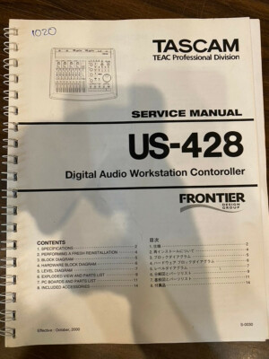 TEAC TASCAM US-428 US428 Service Manual **ORIGINAL**