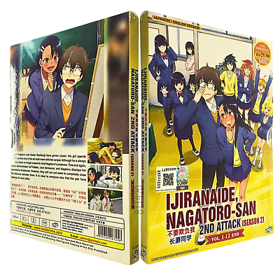 IJIRANAIDE, NAGATORO-SAN 2ND ATTACK (SEASON 2) - ANIME TV DVD (1-12 EPS)  ENG DUB