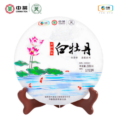 Zhongcha Premium Bai Mu Dan White Peony White Tea Fuding Pai Mu Tan Bai Cha 330g