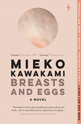Brüste und Eier - Taschenbuch / Softback NEU Kawakami, Mieko 23.03.2021