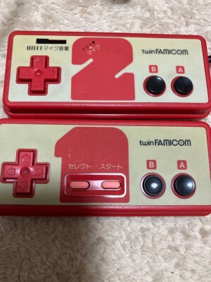 SHARP Twin Famicom AN-500R Red Game Console System Box Belt