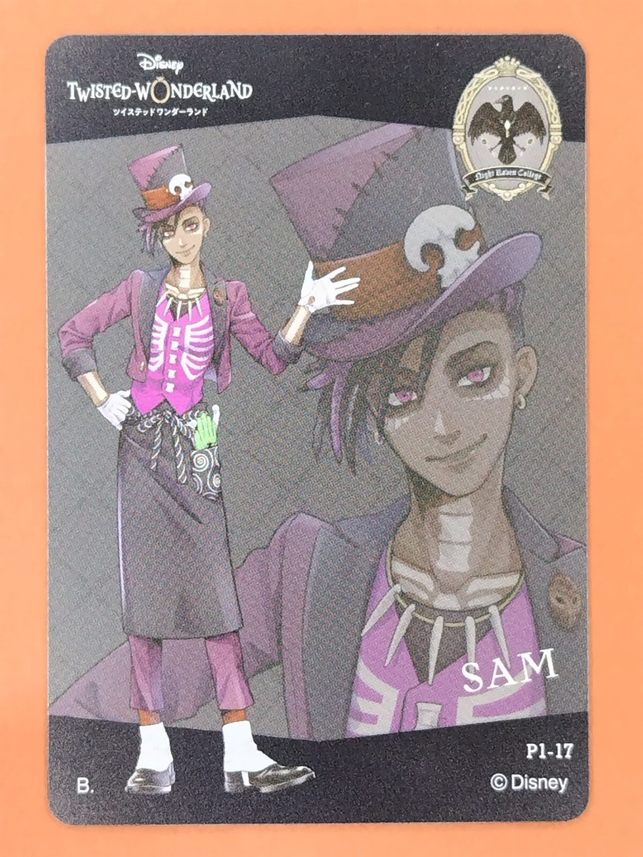 サン日本トレカwonderland Sam Disney Twisted Wonderland Night Raven College Plastic Cards
