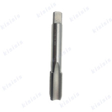 11/16-18 UN Right Hand Thread Tap 11/16''-18 High Speed Steel High Quality New