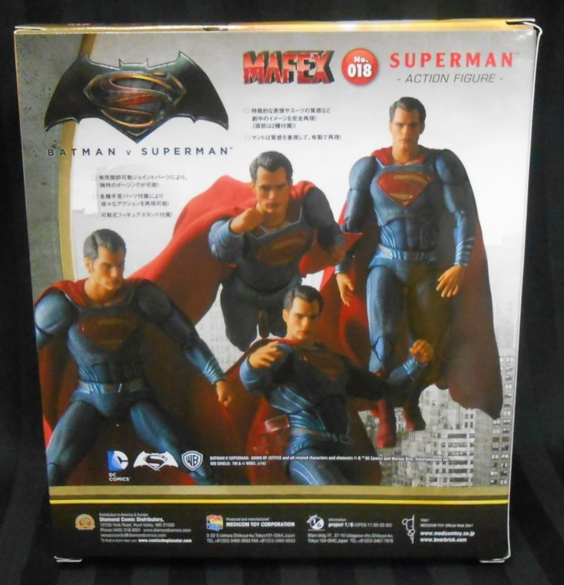 MEDICOM TOY - 【中古】未開封 メディコム・トイ バットマン vs スーパーマン ジャスティスの誕生 MAFEX No.018 スーパーマン[17][240017702786] MEDICOM TOY - 【中古】未開封 メディコム・トイ バットマン vs