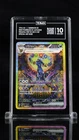 Pokemon Umbreon EX SAR 217/187 Terastal Festival SV8a TAG 10 Gem Mint