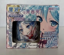 *NEW/OPEN* TOWA ERIO ANIME MUG FROM ELECTRIC WAVE GIRL BY AMUSE