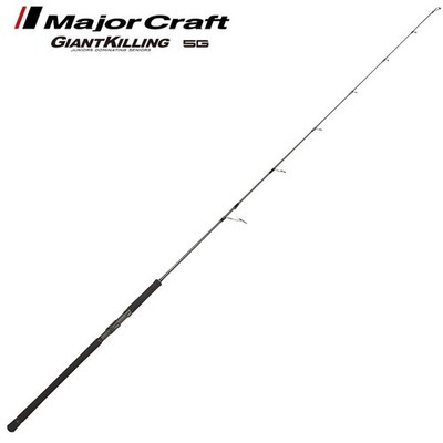 MAJOR CRAFT Jigging Spinning Model Rod GIANT KILLING 5G GK5-S63M