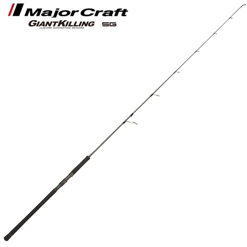MAJOR CRAFT Jigging Spinning Model Rod GIANT KILLING 5G GK5-S63M - Foto 1 di 7