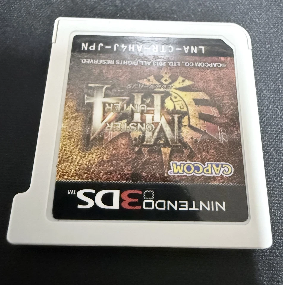 Monster Hunter 4 (Nintendo 3DS, 2013) Versión Japonesa JPN JP Carrito Solo Retro Foto 3 de 4