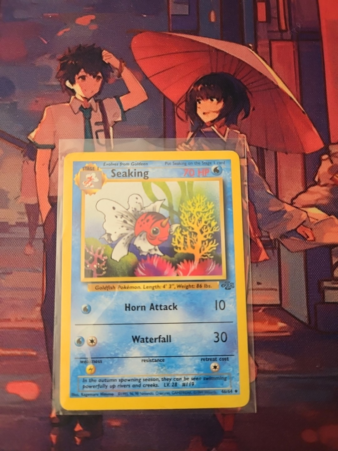Seaking 46/64- Jungle- Regular Uncommon- LP