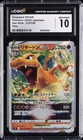 2022 POKEMON STAR BIRTH JAPANESE HOLO #15 CHARIZARD VSTAR CGC 10 GEM MINT