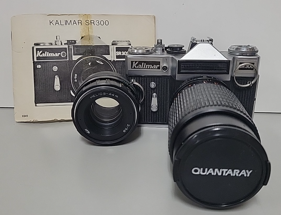 Kalimar SR300 Moskva-80 Olympics 35mm SLR Film Camera W/ 2 Lens